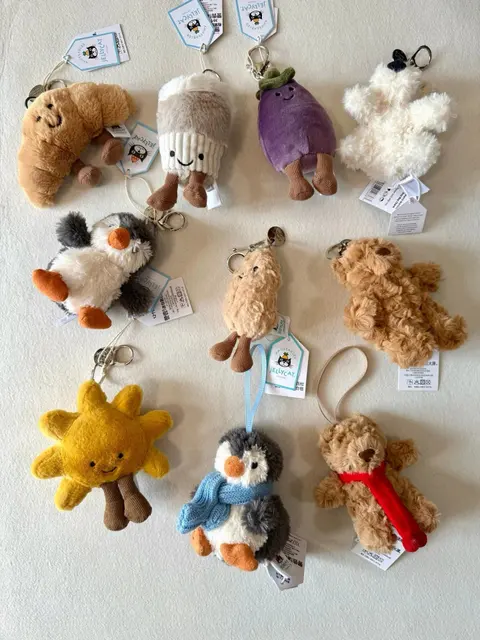 Jellycat Plush Keychains Collection