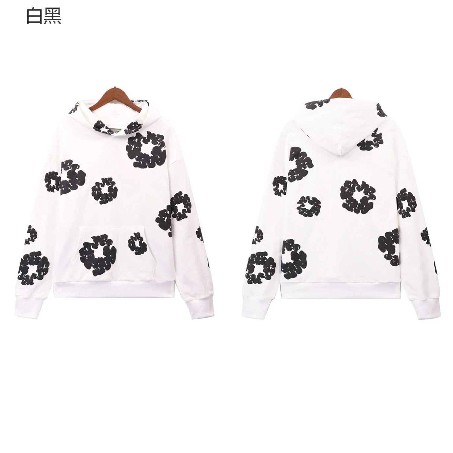 5640白黑