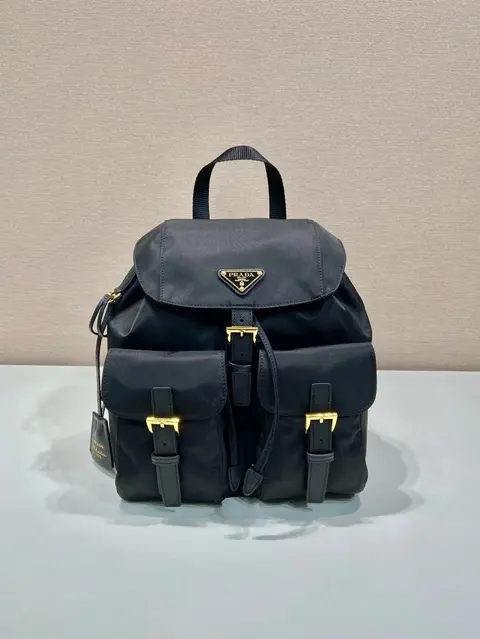 Prada Nylon Backpack with Gold Hardware