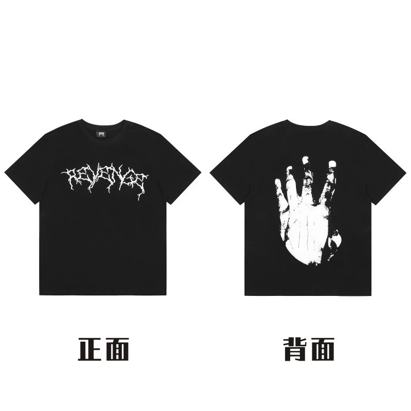 596-黑色