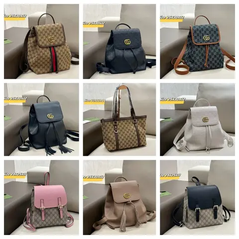Gucci Backpack Collection