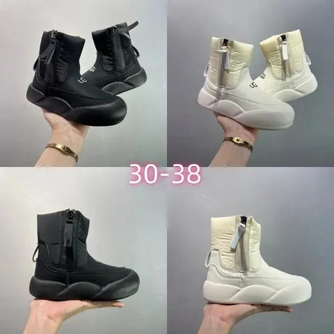 UG Kids Winter Boots Black and White Zip-Up Ankle Boots Size 30-38