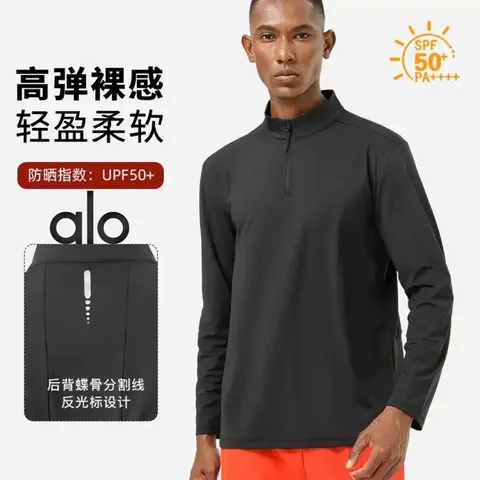 alo High-Elastic Lightweight UPF50+ Sun Protection Long Sleeve Shirt