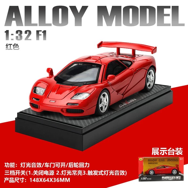 红