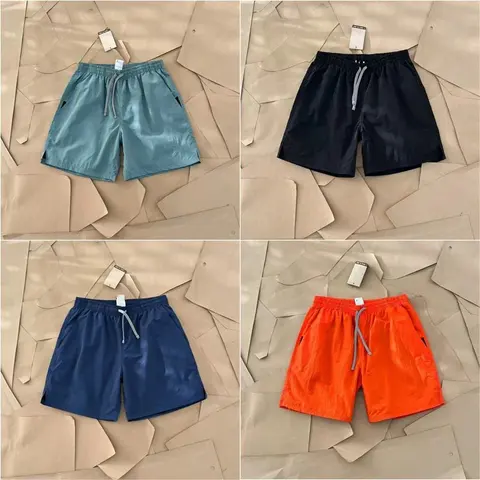 Men's Athletic Shorts Collection