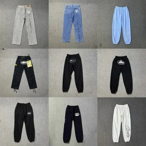 Assorted Men's Joggers and Pants Collection
