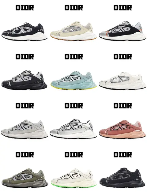 Dior B27 Sneakers Collection