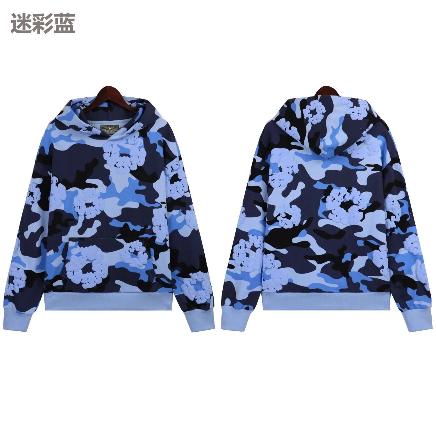 5670蓝
