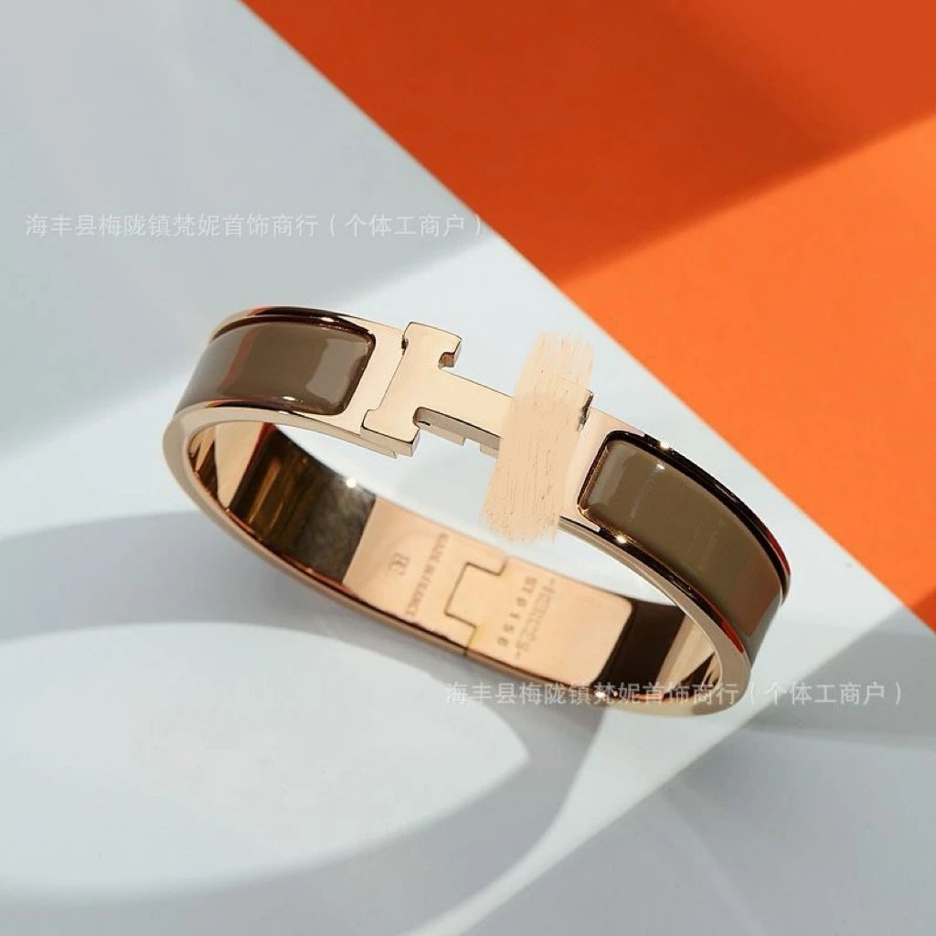玫瑰金 大象灰H手镯