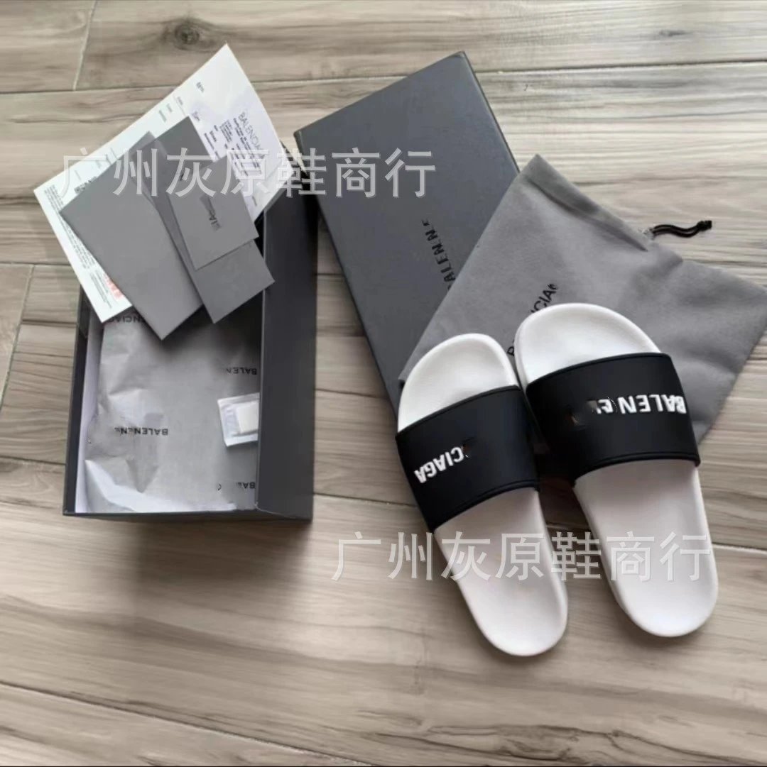 字母白底黑面（定不退换）
