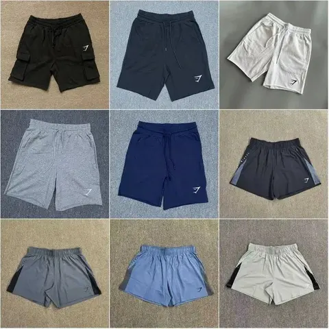 Gymshark Men's Performance Shorts Collection