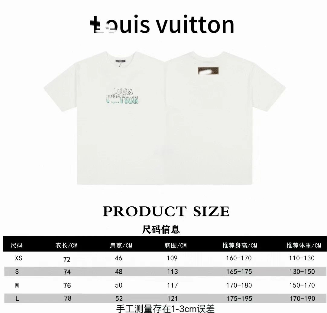 白色3316