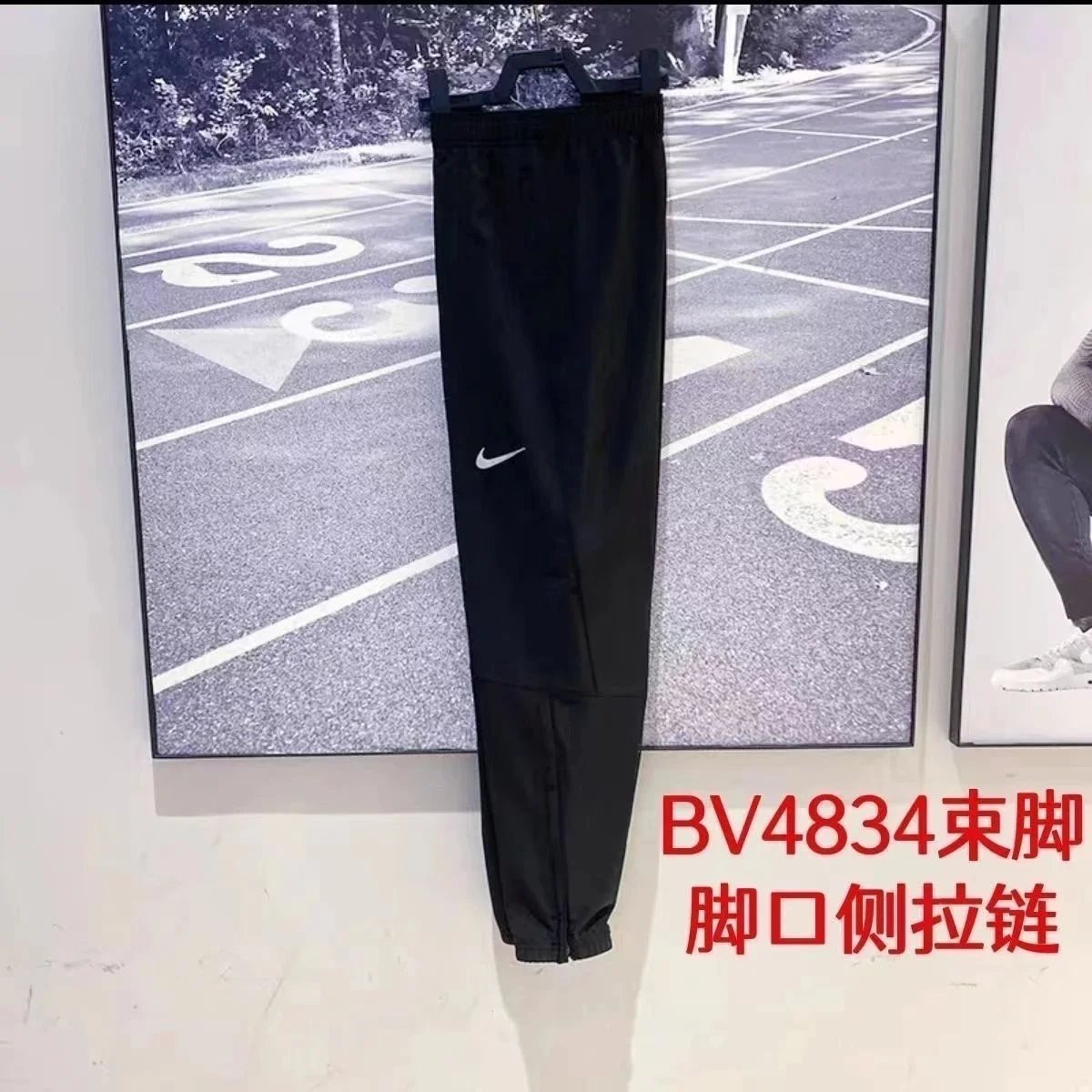 裤子2