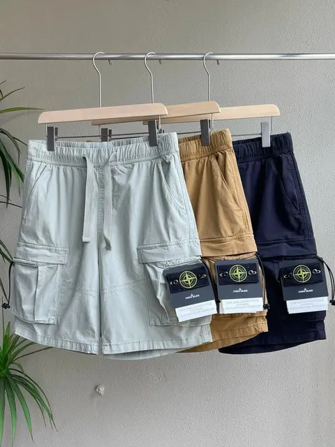 Stone Island Tank Shield Ghost Piece Cargo Shorts