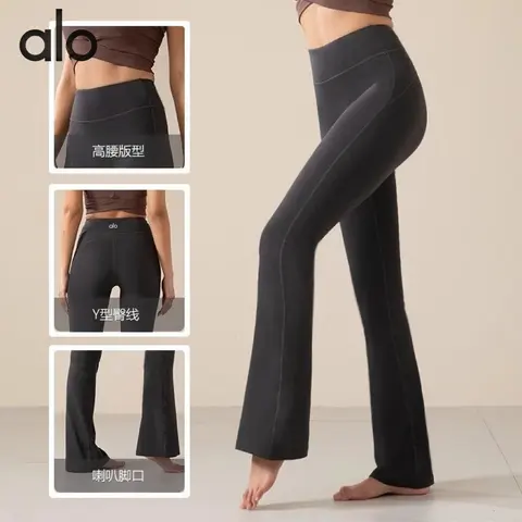 alo High-Waisted Flared Yoga Pants