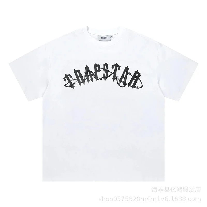 白色667#