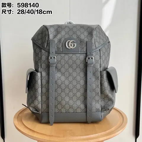 Gucci GG Supreme Backpack