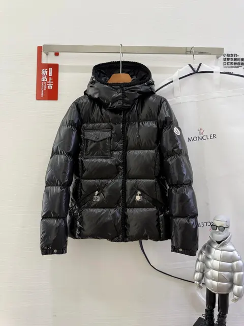 Moncler Black Quilted Down Jacket