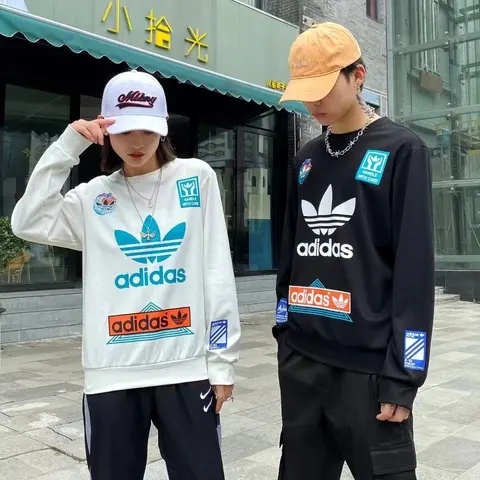 Adidas Originals Patchwork Sweatshirt Collection