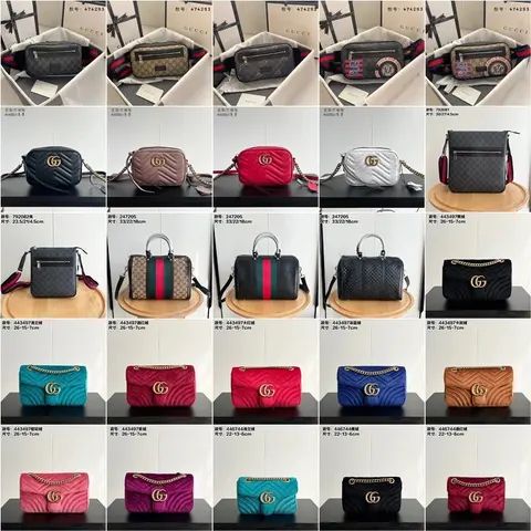Gucci Collection of Handbags and Clutches