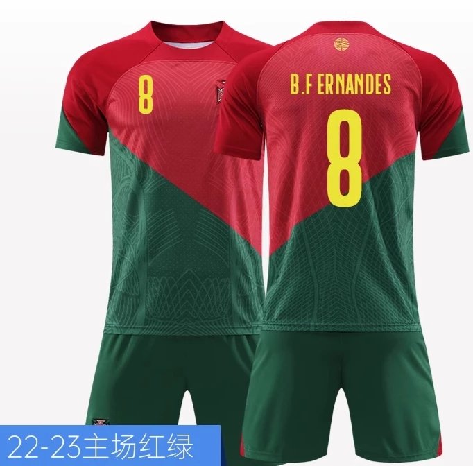 13 B费