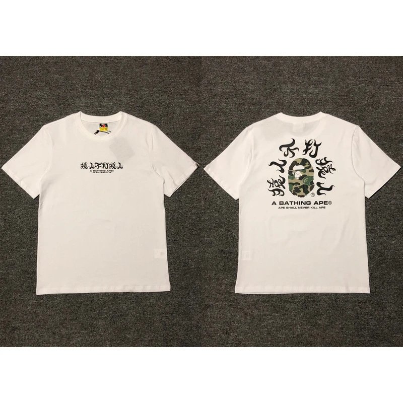 065白绿