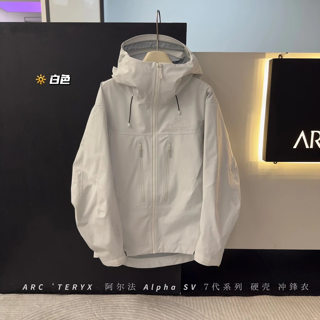 白色white