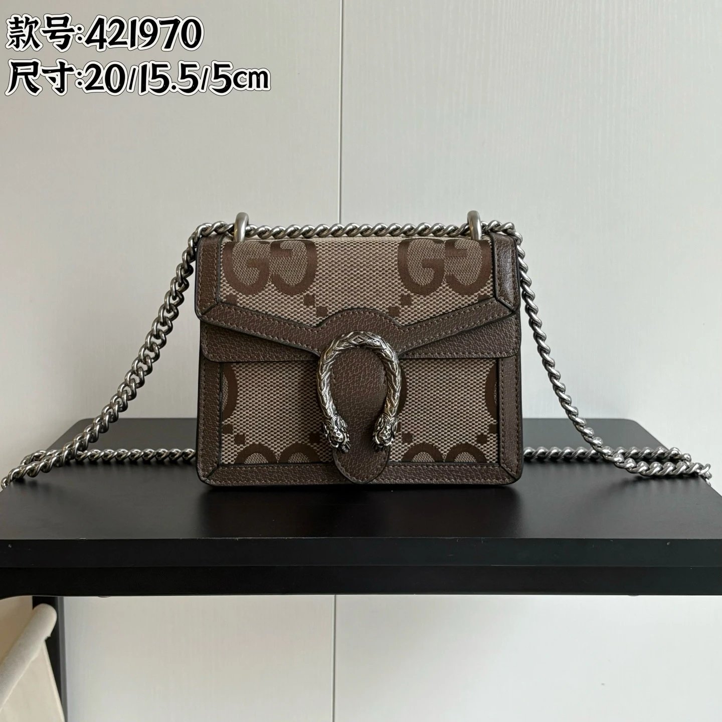 20✖️15.5 ✖️5cm