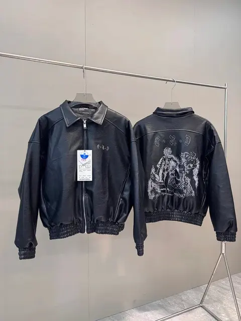 CND Leather Bomber Jacket