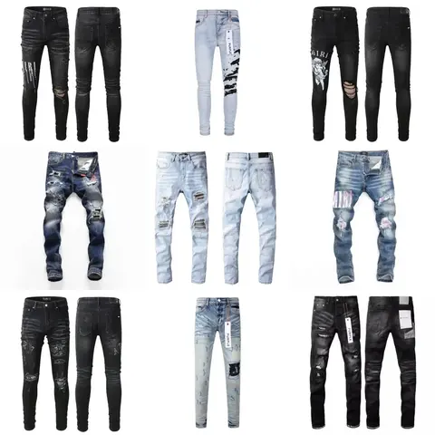 Men's Fashion Distressed Ripped Jeans Collection