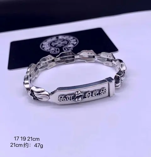Sterling Silver St. Christopher Bracelet