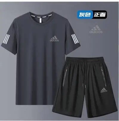 AD178993深灰