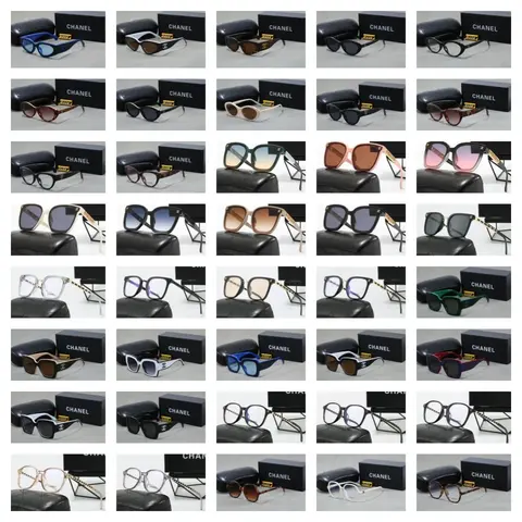 Chanel Sunglasses and Eyewear Collection