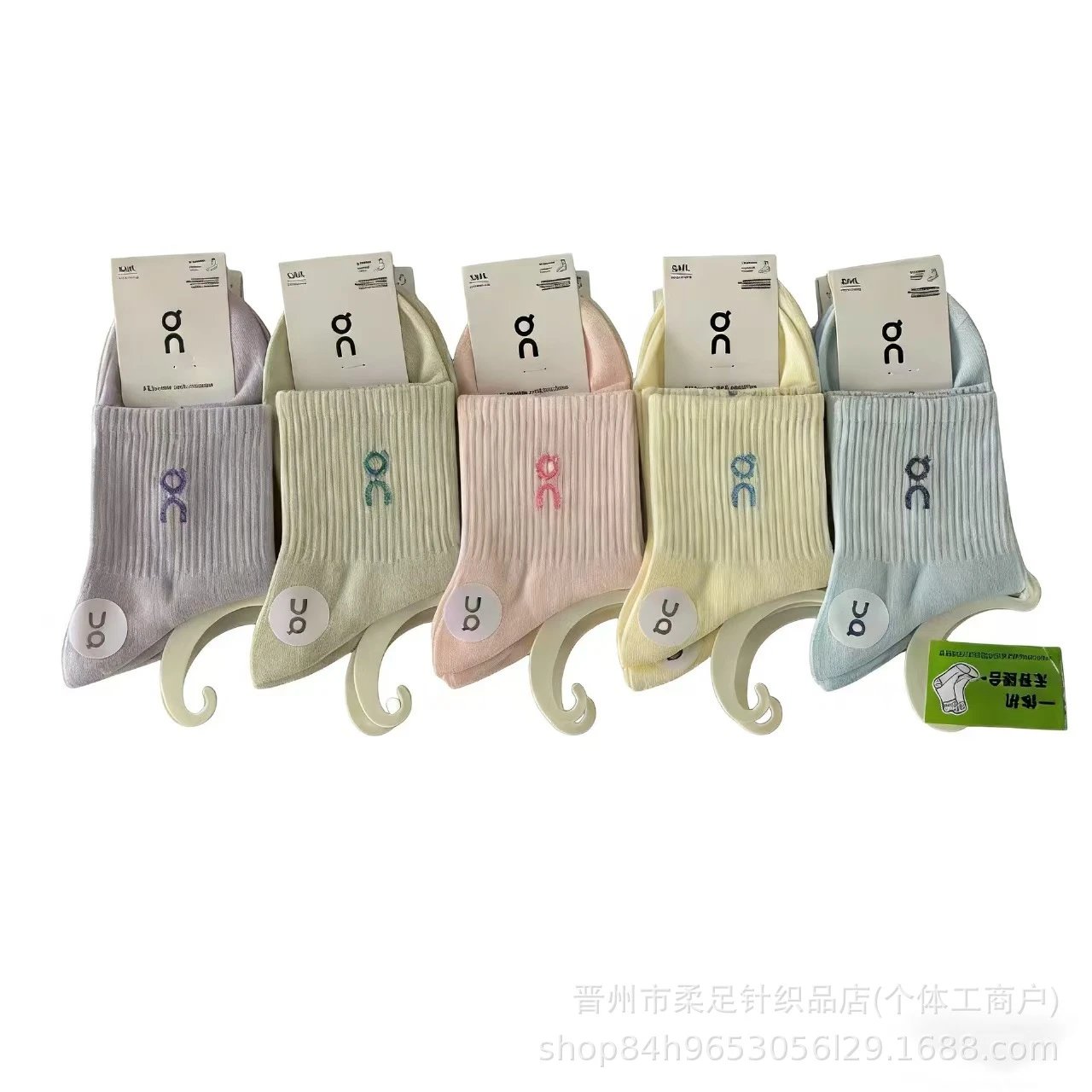 女士2