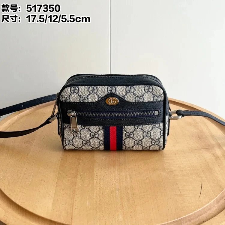 17.5-12- 5.5