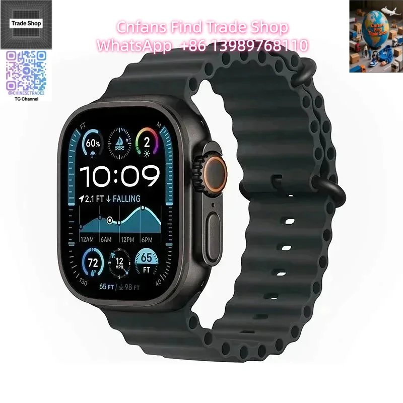 uitra2 black strap