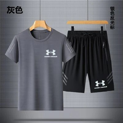 060618灰色