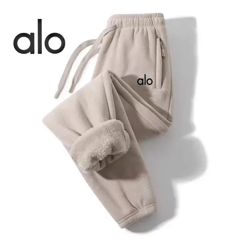 alo Fleece Jogger Pants