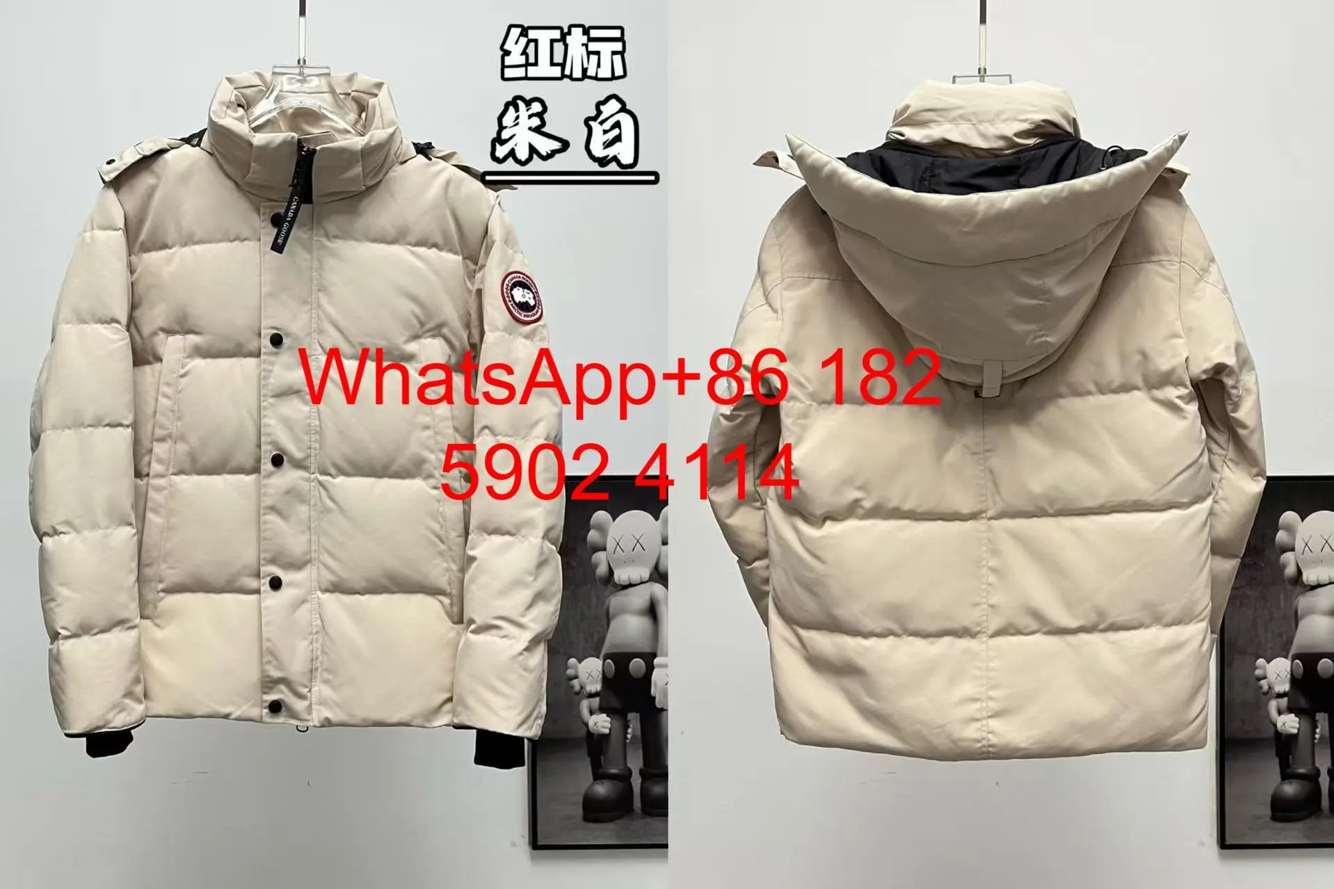 米白色（红标） 连帽款