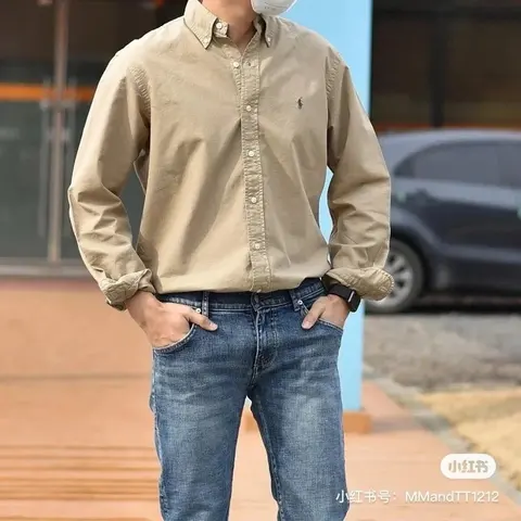 Ralph Lauren Khaki Long Sleeve Button-Down Shirt
