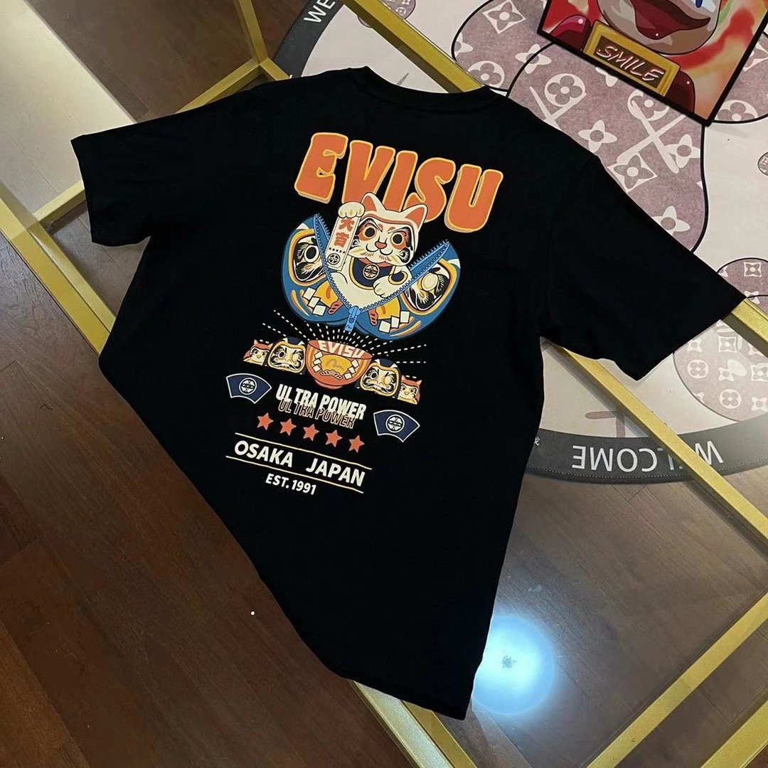 E *VI SU