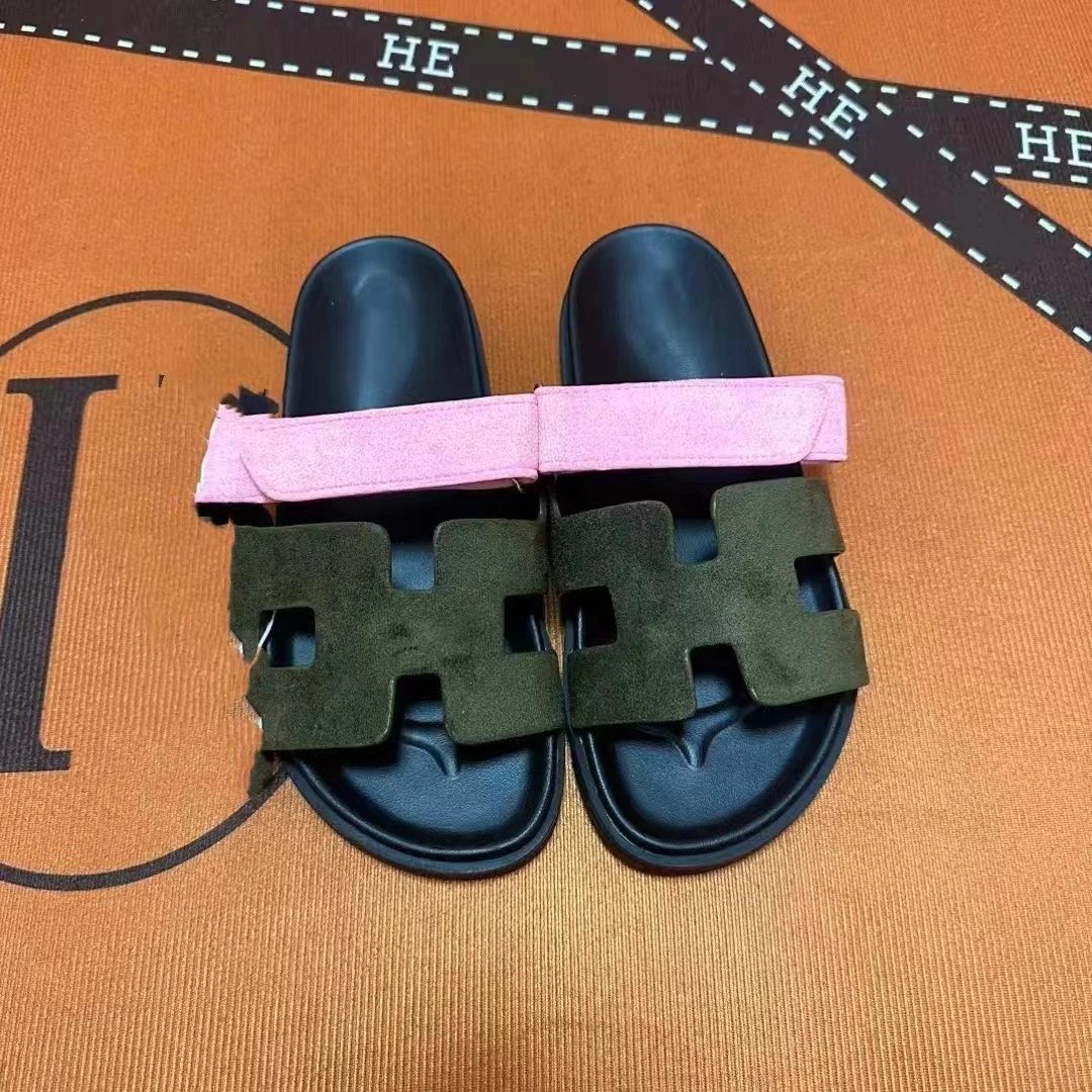 粉军绿