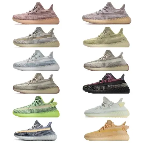 Adidas Yeezy Boost 350 V2 Collection