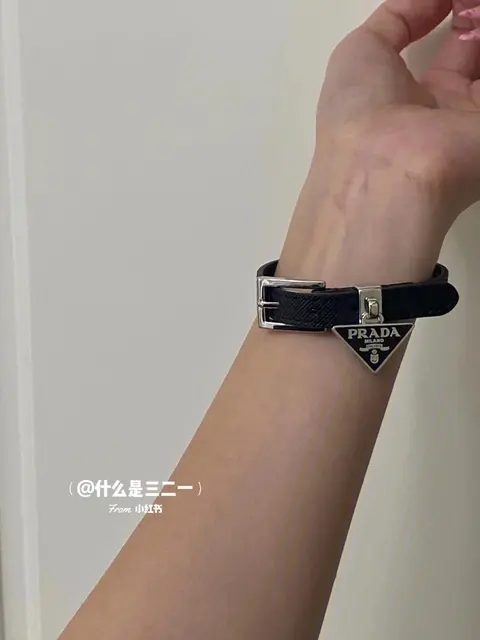 Prada Milano Triangular Logo Leather Bracelet