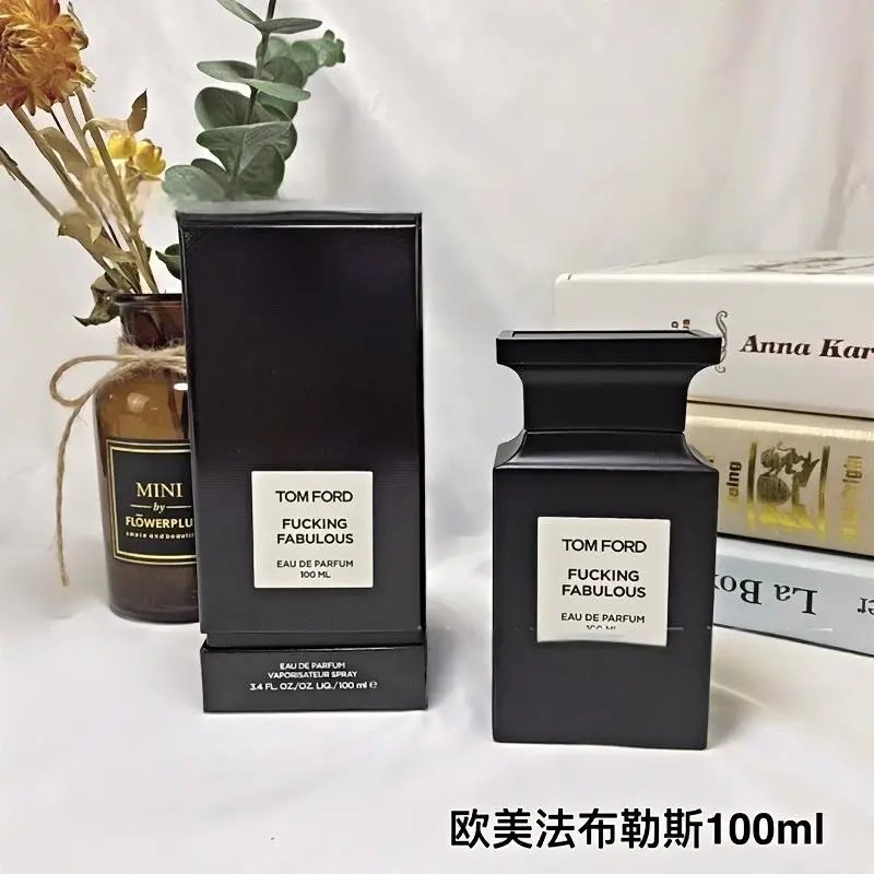 法布勒斯欧美100ml