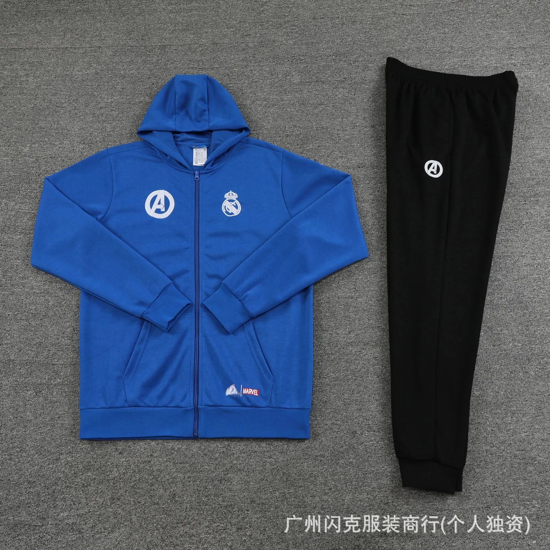 皇马02彩兰帽衫套装