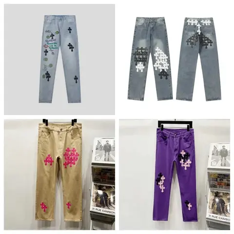 Christian Lacroix Cross Embroidered Denim Jeans Collection