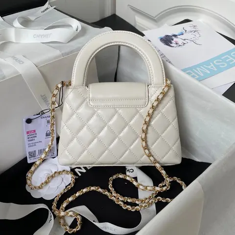 Chanel Mini Shopping Bag White Quilted Leather with Gold Chain