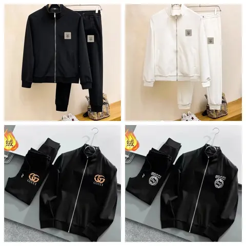 Gucci Logo Track Suit Set