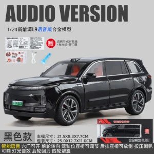 1比24智冠理想L9语音版-黑